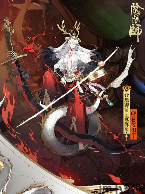 夜勤人附魔的武器升级后,巅峰对决即将开启!(图1) 夜勤人附魔的武器升级后,巅峰对决即将开启!(图1)