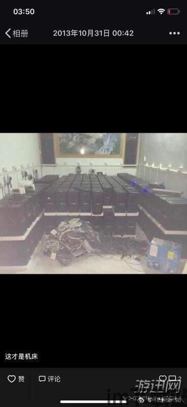 做比特币的主播,跟随主播探寻加密货币的奥秘(图1) 做比特币的主播,跟随主播探寻加密货币的奥秘(图1)