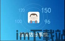 4396游戏盒子下载软件下载手机安卓版v1.1 (图2) 4396游戏盒子下载软件下载手机安卓版v1.1 (图2)