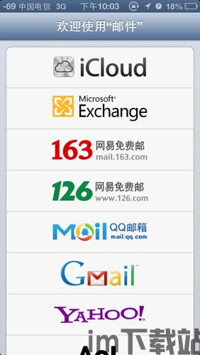 爱在小事游戏ios苹果版 (图2) 爱在小事游戏ios苹果版 (图2)
