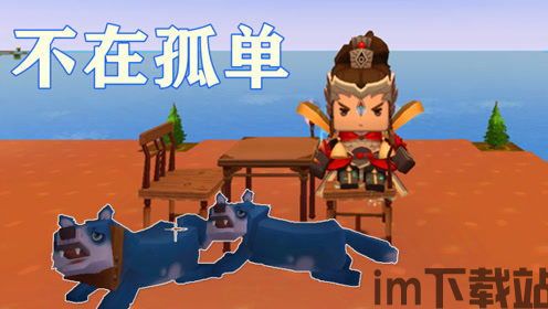 我坦克玩的贼6 (图2) 我坦克玩的贼6 (图2)