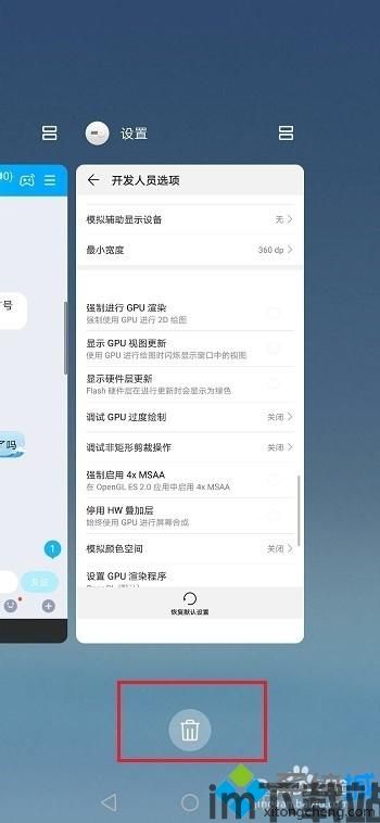KinoConsole(手机玩电脑游戏) (图2) KinoConsole(手机玩电脑游戏) (图2)