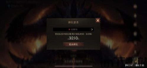 易游汇 (图3) 易游汇 (图3)