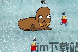 小海主题字体下载 (图2) 小海主题字体下载 (图2)