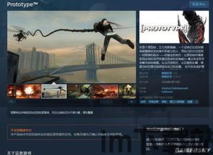 弹壳特攻队礼包码兑换游戏 (图3) 弹壳特攻队礼包码兑换游戏 (图3)