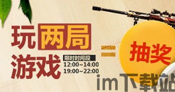 完美 *** 她又没猜到结局游戏最新版 (图1) 完美 *** 她又没猜到结局游戏最新版 (图1)