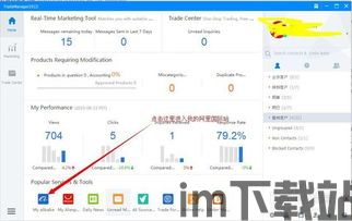 skype搜索客户技巧,高效精准的沟通策略揭秘(图1) skype搜索客户技巧,高效精准的沟通策略揭秘(图1)