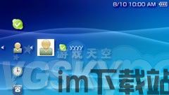 skype电话会议怎么接入,轻松实现高效沟通(图2) skype电话会议怎么接入,轻松实现高效沟通(图2)