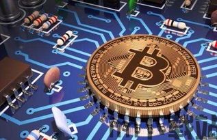 怎么通过比特币兑换外币,轻松实现外币转换全解析(图2) 怎么通过比特币兑换外币,轻松实现外币转换全解析(图2)