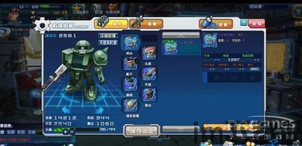 钢魂官网,探寻钢铁工业的辉煌历程与未来展望(图1) 钢魂官网,探寻钢铁工业的辉煌历程与未来展望(图1)