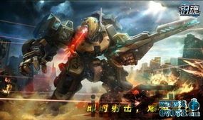 钢魂官网,探寻钢铁工业的辉煌历程与未来展望(图3) 钢魂官网,探寻钢铁工业的辉煌历程与未来展望(图3)