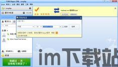 专门用来打skype的电话,专为Skype设计的专业通话电话评测(图1) 专门用来打skype的电话,专为Skype设计的专业通话电话评测(图1)