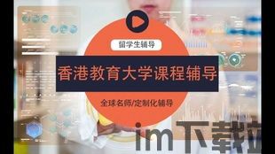 skype面试导师,揭秘高效远程面试技巧与策略(图1) skype面试导师,揭秘高效远程面试技巧与策略(图1)