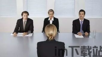 skype面试导师,揭秘高效远程面试技巧与策略(图3) skype面试导师,揭秘高效远程面试技巧与策略(图3)