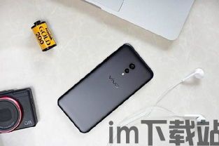 mxplayer电视版本 (图1) mxplayer电视版本 (图1)