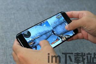 mxplayer电视版本 (图3) mxplayer电视版本 (图3)