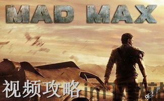 遇见喵克斯游戏官网版 (图3) 遇见喵克斯游戏官网版 (图3)