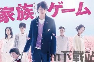 德卢卡家族游戏安卓0.61 (图2) 德卢卡家族游戏安卓0.61 (图2)