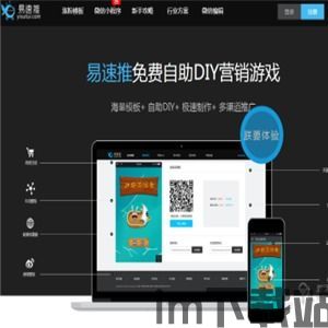 大力士推推推游戏中文版下载2024 (图1) 大力士推推推游戏中文版下载2024 (图1)