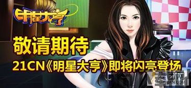 51CTO学堂企业版 (图1) 51CTO学堂企业版 (图1)