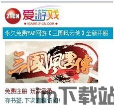 51CTO学堂企业版 (图2) 51CTO学堂企业版 (图2)