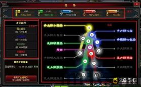 51CTO学堂企业版 (图3) 51CTO学堂企业版 (图3)