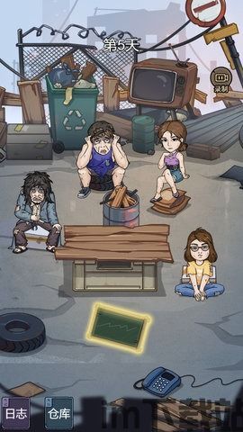 流浪汉可以锻炼的游戏,流浪汉的健身游戏之旅(图1) 流浪汉可以锻炼的游戏,流浪汉的健身游戏之旅(图1)