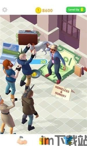 流浪汉可以锻炼的游戏,流浪汉的健身游戏之旅(图3) 流浪汉可以锻炼的游戏,流浪汉的健身游戏之旅(图3)