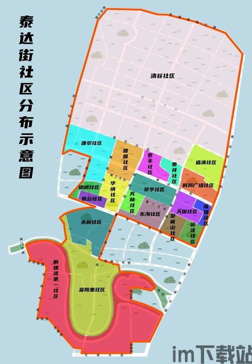 下一步,滨城“于响”地区,未来城市发展的新引擎(图1) 下一步,滨城“于响”地区,未来城市发展的新引擎(图1)