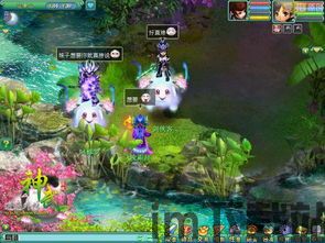 神武飞鱼,探寻东方奇幻世界的奇幻之旅(图1) 神武飞鱼,探寻东方奇幻世界的奇幻之旅(图1)
