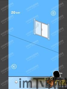 娃娃屋我的游戏之家全部解锁 (图2) 娃娃屋我的游戏之家全部解锁 (图2)