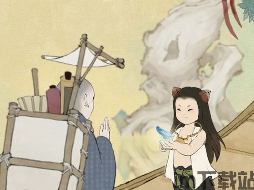 取名宝生肖取名 (图1)