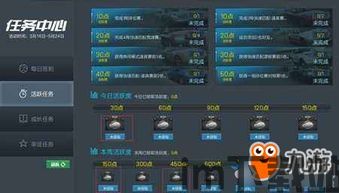 Despot暴君的游戏手游中文版免费下载安装 (图2) Despot暴君的游戏手游中文版免费下载安装 (图2)