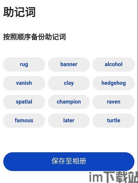 skype的盈利模式,多维度盈利模式的深度解析(图1) skype的盈利模式,多维度盈利模式的深度解析(图1)