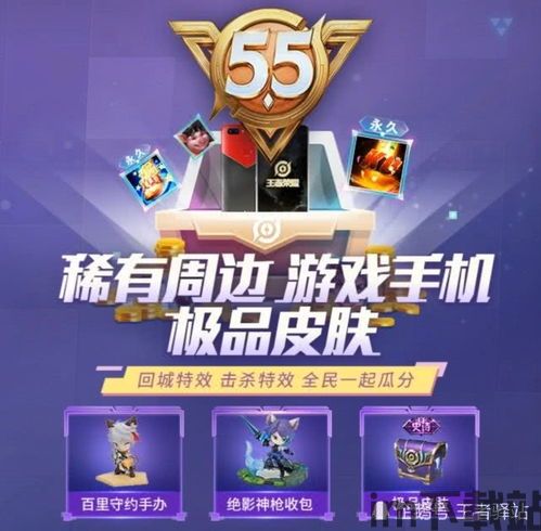 cf活动助手网页版 (图1)