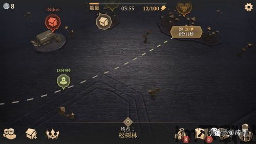 未转变者端游移植末日联机生存 (图1)