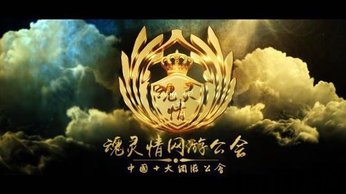开会宝云会议安卓下载 (图1)