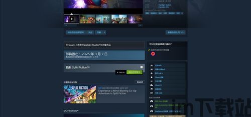2802含上线 3dm,探索未来科技与虚拟现实新篇章(图1)