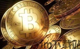 tlbc和比特币的合作,开启金融科技新篇章(图3) tlbc和比特币的合作,开启金融科技新篇章(图3)