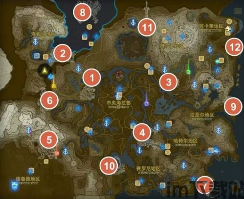 王国之泪 互动地图,互动地图中的奇幻世界之旅(图3) 王国之泪 互动地图,互动地图中的奇幻世界之旅(图3)
