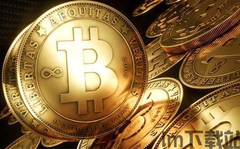 比特币刚开始的报价,揭秘首个报价背后的传奇故事(图1)