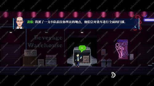 暗黑4属于科幻游戏吗,跨越时空的科幻冒险之旅(图2) 暗黑4属于科幻游戏吗,跨越时空的科幻冒险之旅(图2)