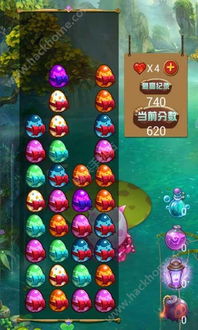 自宅警备员游戏二次元 (图3) 自宅警备员游戏二次元 (图3)