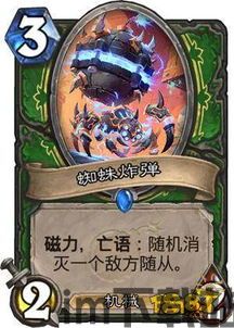 奥特曼抽卡游戏王 (图1)