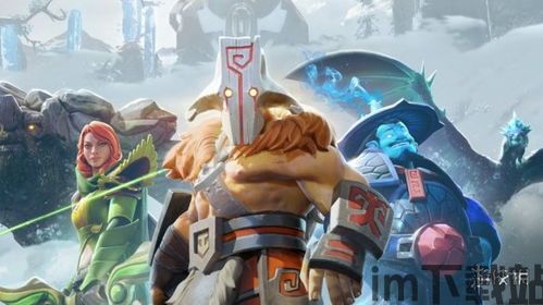 大厂dota2比赛 有哪些公司,谁在助力电竞巅峰对决?(图3) 大厂dota2比赛 有哪些公司,谁在助力电竞巅峰对决?(图3)