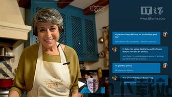 skype如何取消翻译,Skype翻译功能取消指南(图1) skype如何取消翻译,Skype翻译功能取消指南(图1)