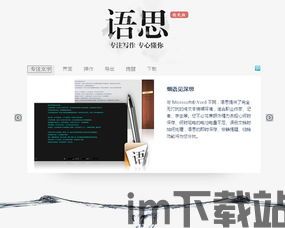 著名加密货币书籍有哪些,必读的权威书籍盘点(图2) 著名加密货币书籍有哪些,必读的权威书籍盘点(图2)