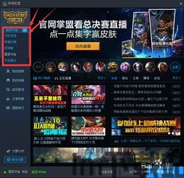  *** 头像加认证图标 (图1)