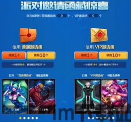  *** 头像加认证图标 (图3)