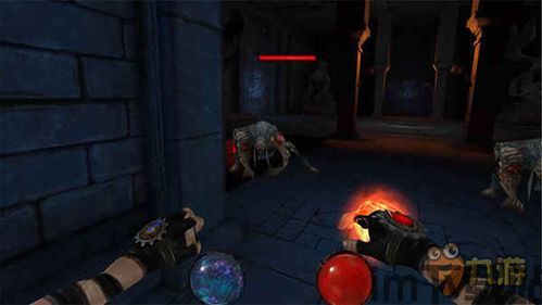 暴风魔镜vr (图3) 暴风魔镜vr (图3)